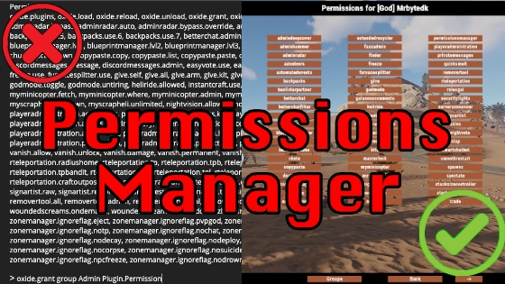 PermissionsManager.jpg