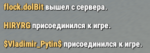 Снимок.PNG