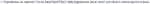 upload_2019-4-24_14-46-38.png