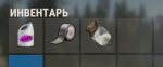 Screenshot_1.png