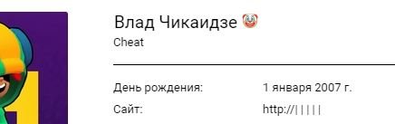 ролд.JPG