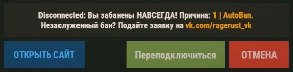 изображение_2023-01-21_003746031.png