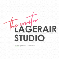 LagerAir