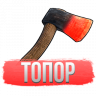 MagicTools