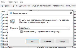 windows-school.ru