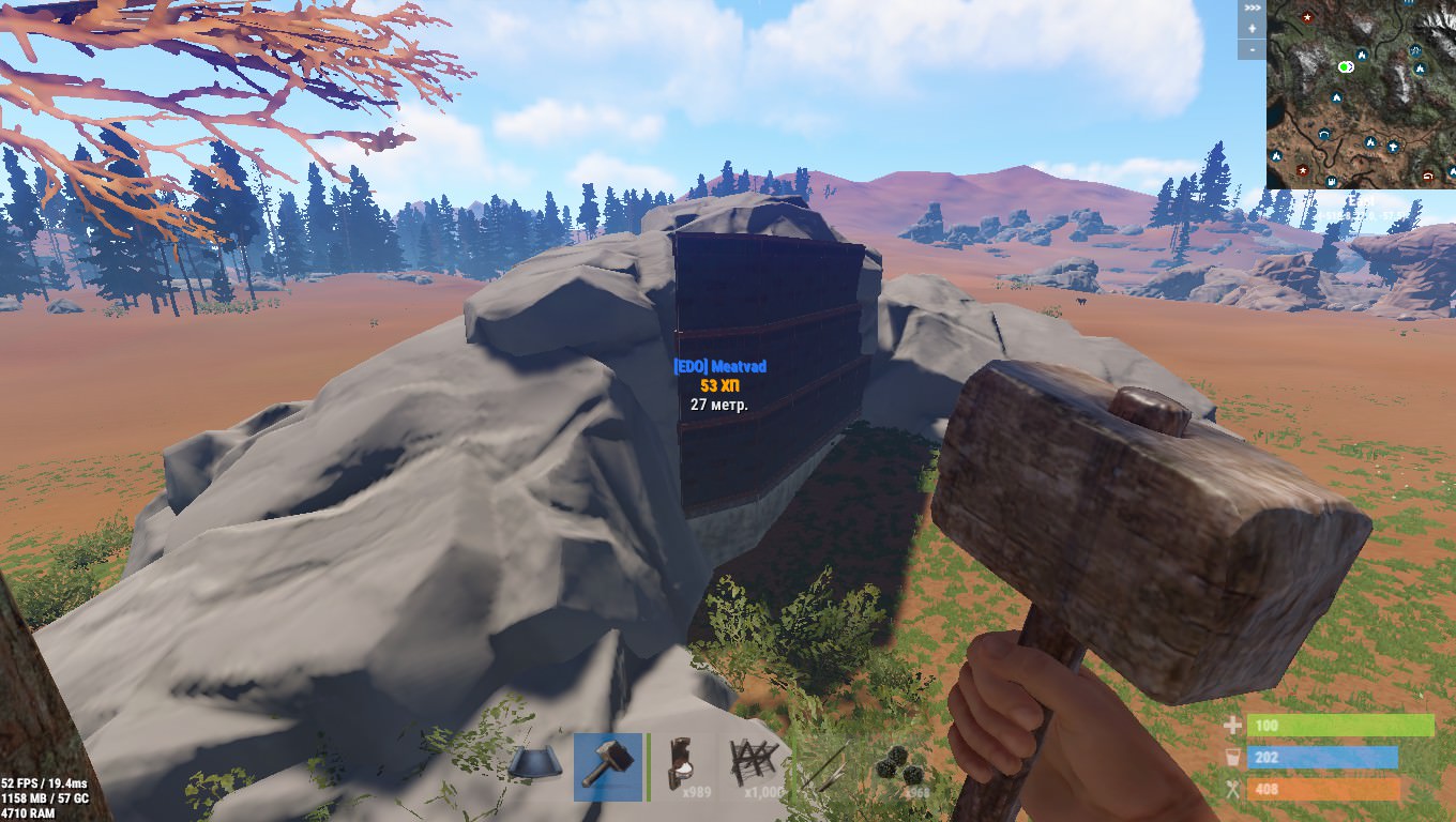 Fps метр. Fps монитор. Счетчик fps в играх. Плагины rust. Счетчик fps в играх.